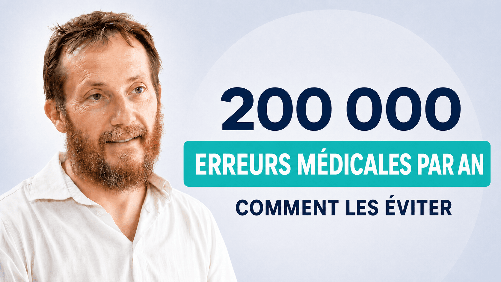 Medical records: too many errors! Building a complete and secure record